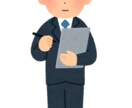 WordPressのちょっとした修正やります ちょっとした修正など業者に頼むと高いようなものをお気軽に！ イメージ1