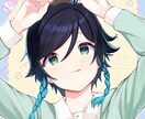 商用OK!お好きなアイコン絵をプロが描きます 広告系デザイナー社員の経験者が描きます イメージ5
