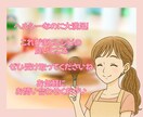 話題の低糖質おやつレシピをカテゴリ最安値で伝えます 専門家直伝！低糖質なのに本確的✨子どもから大人まで喜ぶレシピ イメージ10