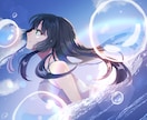 素敵な一枚絵をお描きます 動画のサムネイルや、TRPGのスチル、小説の表紙にも対応◯ イメージ1