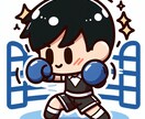 SNSのアイコンを作成します ちびキャラのイメージで作るアイコン イメージ1