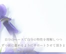 女性の悩みをカウンセリング致します 精神科心療内科でカウンセリングを担当する臨床心理士公認心理師 イメージ1