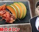 2枚で1000円YouTubeサムネイルを作ります 埋もれないサムネをお作りします！ イメージ4