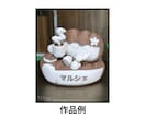イラストや画像からオリジナルフィギュアを制作します AI×3Dプリントで早い・安い！塗装不要で8,000円〜 イメージ8