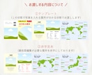 旅行雑誌風✈︎ 結婚式プロフィールブックが作れます 旅好き夫婦&旅行の思い出を載せたい方にお勧め「地球の歩き方」 イメージ10