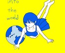少年・少女イラスト制作いたします CDジャケット・ポスターなどの制作物を作る方へ イメージ4