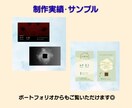 UCアドバイザーが"伝わる"名刺を作ります "わかりやすさ"のプロがデザイン性と視認性を両立させます！ イメージ2