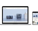 低価格で集客のできるお洒落なホームページ制作します 知識がなくてもOK！ライティングのお手伝いもします！ イメージ4