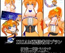 IRIAM配信者様の必要セットお描きします IRIAMで配信始めたいけど、何が必要？とお悩みの方へ！ イメージ1