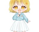 8/11まで限定！先着3名に特別価格でお描きします ココナラ始めたてなのでお試しとしてご依頼お受けします イメージ8