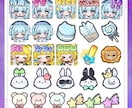 配信用のスタンプ・バッジを制作します 1点目2,000円～表情差分の場合2点目以降1,500円～✨ イメージ10