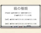 心理学検定に対応した講義を行います 知識ゼロでも大丈夫！心理学を学んで検定に挑戦してみませんか？ イメージ5