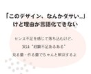 貴方のおもいをカタチにします バナー・SNS画像など幅広く対応可能です イメージ5