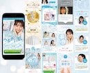 女性起業家様☆売上に直結デザイン制作します 今だけキャンペーン実施中☆お得にLP制作します！ イメージ3