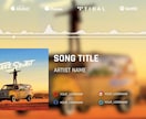 オリジナルオーディオビジュアル映像を制作します 準備していただくのは画像と楽曲データのみ！ イメージ4