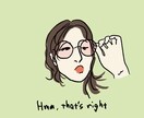 写真を使ってゆるっとしたおしゃれな似顔絵描きます 『アンリマティス』風味のゆるっとした雰囲気のイラスト イメージ4