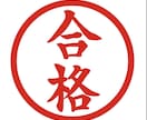 遠慮のいらない気軽な会話をします どんな事でも受け入れて共感しむす イメージ1