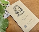 印刷込◆ラフタッチ似顔絵名刺おつくりします ◆SNSでアイコン利用もOK◆ イメージ6
