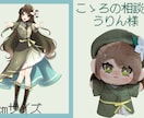 貴方のぬいを制作いたします 13cmと11cmの2サイズからお選びいただけます。 イメージ3