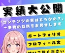 簡単！Canvaを使った迷路本の販売方法を教えます 【お子様がいる方必見】楽しみながらお小遣い稼ぎしませんか？ イメージ9
