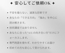 AIで何をすればいいか分からない人、ヒント出します 強み／向いてる分野㊙️才能・活用方法を生年月日でズバッと鑑定 イメージ9