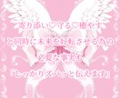 オラクル✽片思い･恋人に関すること✽15分できます 【相手と喧嘩してしまった/片思いの方へアプローチ方法等】 イメージ7