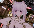 VRChatアバター改変、Quest対応化させます 対応衣装から非対応衣装まで何でもお任せください！！ イメージ4