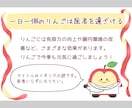 野菜の紹介pop描きます 直売所での経験を活かし、わかりやすく可愛いpopを作ります イメージ6