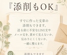 親の介護で家族に言えないことを一通に整えます 親の介護を、ひとりで抱える前に イメージ7