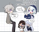 ゆるくてかわいいイラスト制作します ちんまりかわいいイラストをお手軽に イメージ5