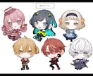 SD【グッズ利用OK】デフォルメイラスト描きます 2～3等身・胸上対応可！スタンプやアクキー製作にも使えます イメージ2
