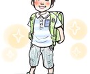 大切な家族・ペットのかわいい似顔絵データ制作します スマホの壁紙や、ハガキサイズに印刷して飾るのにもぴったり！ イメージ7