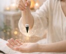 潜在意識を整え現実を動かします 頑張ってきたあなたの潜在意識を解き、本来の流れへ戻します。 イメージ1