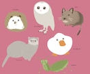 動物をやさしいタッチで絵にします アイコン、壁紙、ギフトにも！家族を愛いっぱいのイラストに。 イメージ4