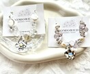 女性にときめき彩りオリジナルアクセサリーを届けます オリジナルアクセサリー、パール・レジン・パーツなど使用 イメージ10