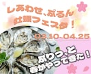 広告バナー・SNS画像を丁寧に制作します Meta広告・広告バナーを制作します。 イメージ5