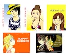 いろいろwebカード【季節のあいさつにどうぞ。】 イメージ3