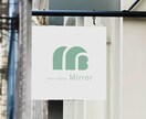 看板 はた デザインいたします どこにお願いしたらよいかわからない方へ イメージ8
