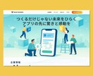 HPサイトを作ります デザイン〜サイト構築まで一貫して対応いたします イメージ6