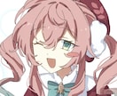 先着5名様！アイコンお安く描きます パキッとしたアニメ調のイラストが好みの方に！ イメージ1