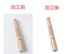 商品登録に必要な白抜きをいたします あなたの手間を私にお手伝いさせてください イメージ1