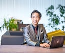 プロカメラマンがプロフィール写真を出張撮影します HPや会社案内用に魅力が伝わるプロフィール写真を撮影！ イメージ7