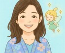 迷ったときの小さな道しるべをお届けします 感性に響くタロットリーディング イメージ3