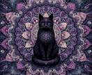 新年の総合運を黒猫マンダラで占います あなたの黒猫マンダラに一年の運勢を読み取ります イメージ1