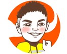シンプルカラーの似顔絵描きます シンプルかわいい!アイコンにぴったり！ イメージ5