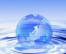 サイキックがカルマに特化した質問を受けます カルマの法則、解消、昇華、仕組み等々 イメージ1
