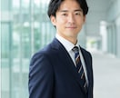 HP用対談・ビジネス宣材・婚活写真を撮影します 現役プロが魅力を引き出す！1時間レタッチ画像納品込み イメージ7