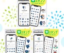 WEB画像、制作します Instagram　Twitter 画像制作致します！ イメージ10