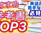 YouTubeのサムネイル制作します 目につきやすいサムネイル作ります！ イメージ3