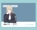 同人誌 装丁デザイン【リテイク2回】承ります 可愛いデザインからクールなデザインまで！短納期！ イメージ2